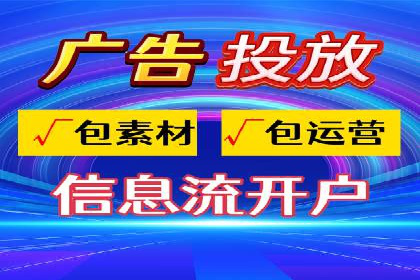 充值高返点案例：新手如何快速上手