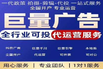 百度竞价包年全解析：成功案例分享